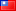 Đài Loan