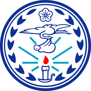Du Hoc